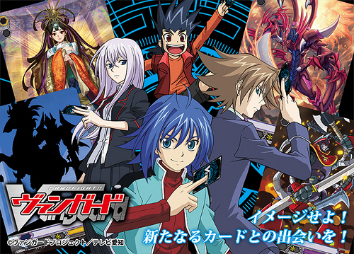 カードファイト!! ヴァンガード ブースターパック 第1弾 騎士王降臨/1