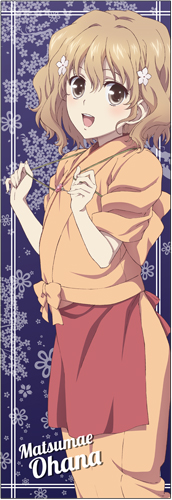 松前緒花スポーツタオル [花咲くいろは] | 二次元キャラクター公式
