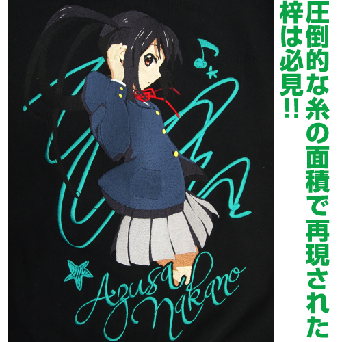 ☆限定☆中野梓刺繍パーカー2011MODEL [けいおん！！] | 公式