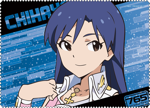 如月千早クリーナークロス [THE IDOLM＠STER] | 公式キャラクター