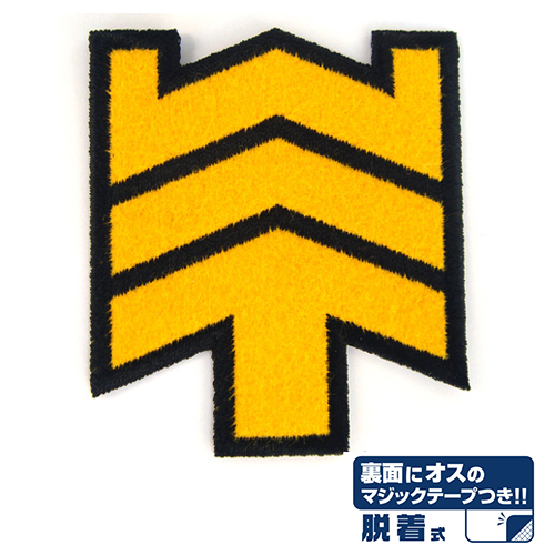MS用階級章脱着式ワッペン [機動戦士ガンダム] | キャラクター公式