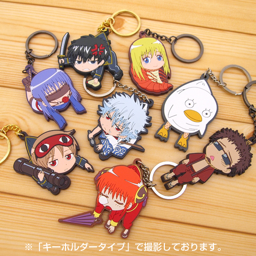 マダオつままれストラップ [銀魂] | キャラクター公式グッズ＆アパレル
