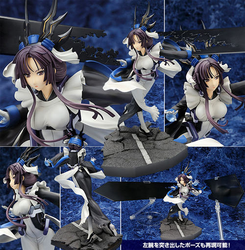 1/8 PVC塗装済完成品 境界線上のホライゾン 鹿角 [境界線上の