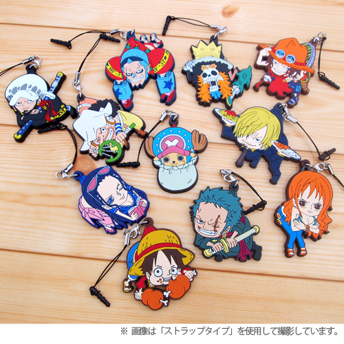 ロビンつままれキーホルダー [ワンピース] | キャラクター公式グッズ