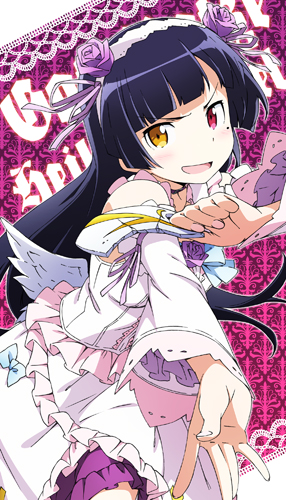 神猫ビッグタオル [俺の妹がこんなに可愛いわけがない。] | 二次元