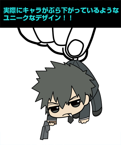 狡噛慎也つままれストラップ [PSYCHO-PASS サイコパス] | キャラクター