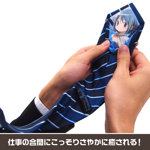 劇場版美樹さやかネクタイ [劇場版 魔法少女まどか☆マギカ [前編