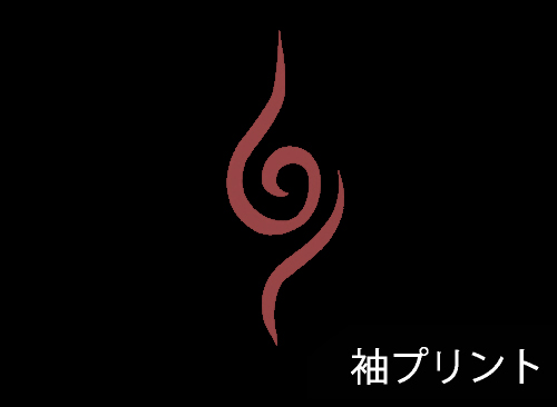 写輪眼のカカシTシャツ [NARUTO-ナルト- 疾風伝] | キャラクター公式