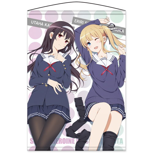詩羽＆英梨々タペストリー [冴えない彼女の育てかた] | 公式