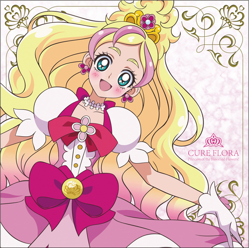キュアフローラ クッションカバー [Go！プリンセスプリキュア] | 二