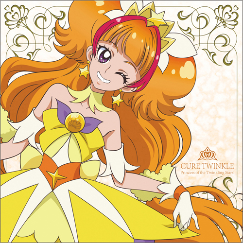 キュアトゥインクル クッションカバー [Go！プリンセスプリキュア