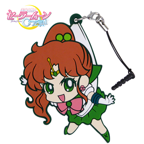 セーラージュピター つままれストラップ [美少女戦士セーラームーン