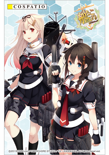 艦これ 白露型 夕立改二 付属セット [艦隊これくしょん -艦これ
