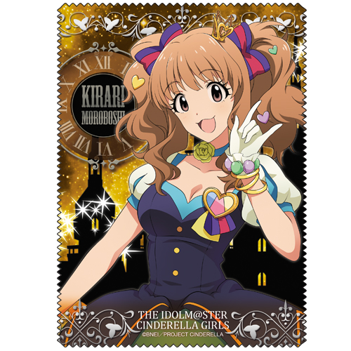 諸星きらりクリーナークロス [アイドルマスター シンデレラガールズ