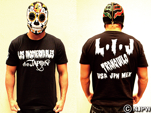 ロス・インゴベルナブレス・デ・ハポン Tシャツ（L・I・J） [新日本