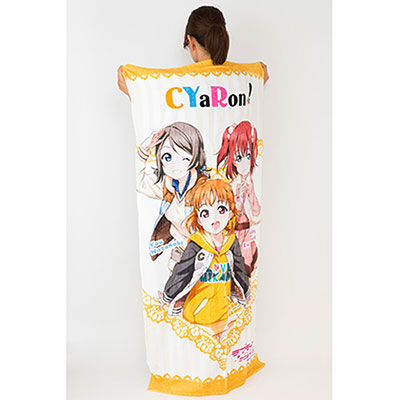 ラブライブ！サンシャイン!!』フルカラーバスタオル CYaRon！ [ラブ