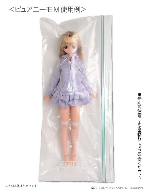 AMP128-BAG【1/6サイズドール用】ドール収納専用ポリバッグ（クリア