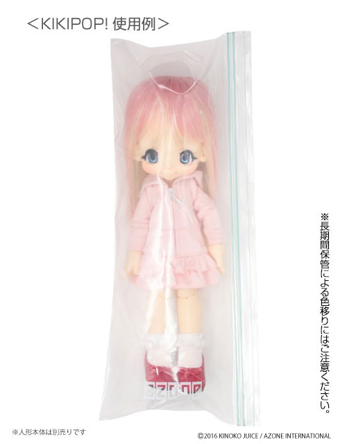 AMP128-BAG【1/6サイズドール用】ドール収納専用ポリバッグ（クリア
