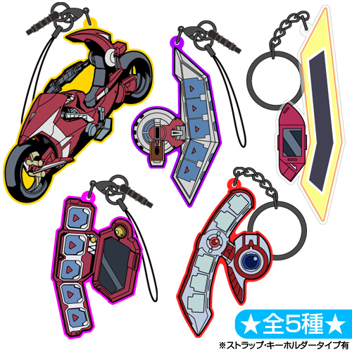 デュエルディスク オシリスレッドVer.ラバーキーホルダー [遊☆戯☆王