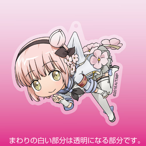 スノーホワイト アクリルつままれキーホルダー [魔法少女育成計画