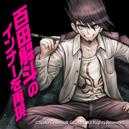 百田解斗Tシャツ [ニューダンガンロンパV3 みんなのコロシアイ新学期