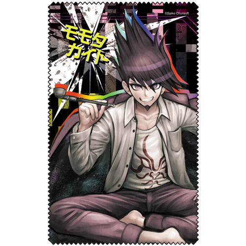 百田解斗クリーナークロス [ニューダンガンロンパV3 みんなの