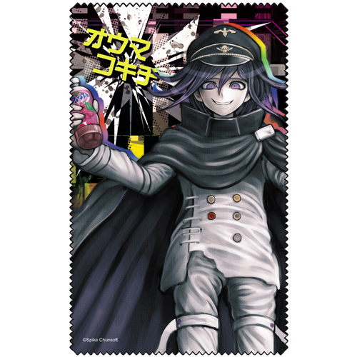 王馬小吉クリーナークロス [ニューダンガンロンパV3 みんなの