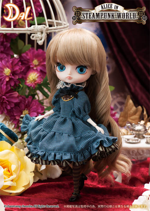 DAL／アリス イン スチームパンクワールド（ALICE in STEAMPUNK WORLD