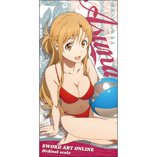 水着のアスナ120cmビッグタオル [劇場版 ソードアート・オンライン