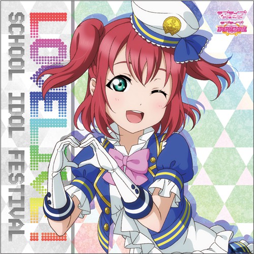 黒澤ルビィ クッションカバー スクフェス感謝祭2017Ver. [ラブライブ