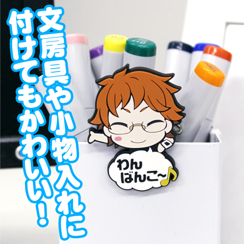 ピョコッテ 十王院カケル [KING OF PRISM by PrettyRhythm