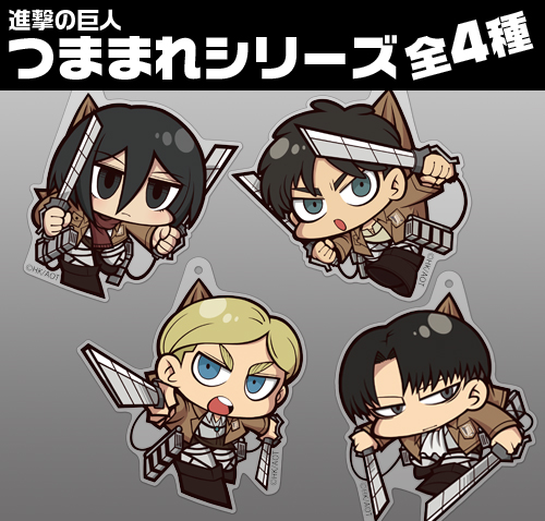 エレン アクリルつままれキーホルダー Ver.3.0 [進撃の巨人