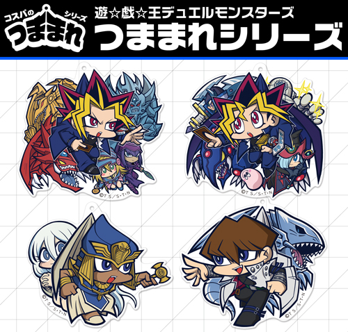 闇遊戯 アクリルつままれキーホルダー 闘いの儀Ver. [遊☆戯☆王
