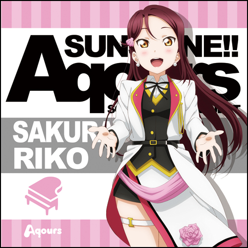 桜内梨子クッションカバー MIRAI TICKET Ver. [ラブライブ