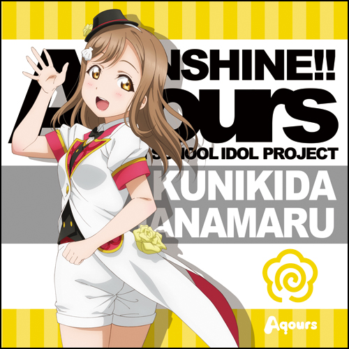 国木田花丸クッションカバー MIRAI TICKET Ver. [ラブライブ