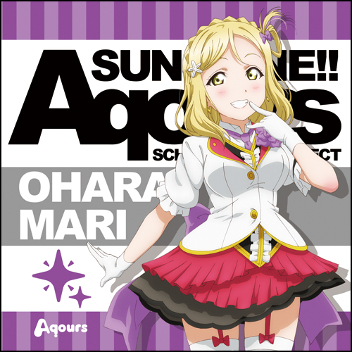 小原鞠莉クッションカバー MIRAI TICKET Ver. [ラブライブ