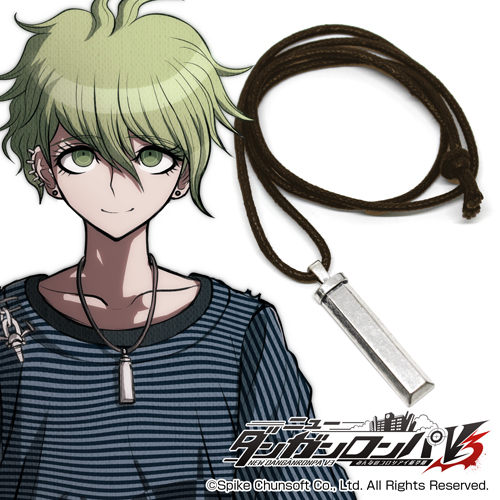 天海蘭太郎 ペンダント [ニューダンガンロンパV3 みんなのコロシアイ新