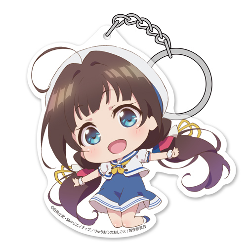 雛鶴あい アクリルキーホルダー [りゅうおうのおしごと！] | 二次元