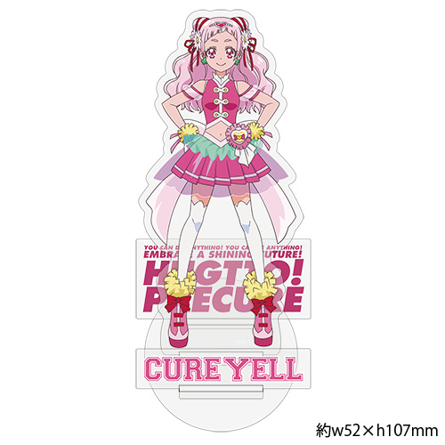 キュアエール アクリルスタンド [HUGっと！プリキュア] | 公式