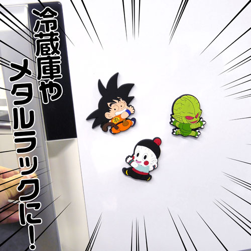 つかまれ！サイバイマン マグネット [ドラゴンボールZ] | 公式