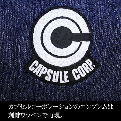 トランクス レプリカジャケット [ドラゴンボールZ] | 公式キャラクター