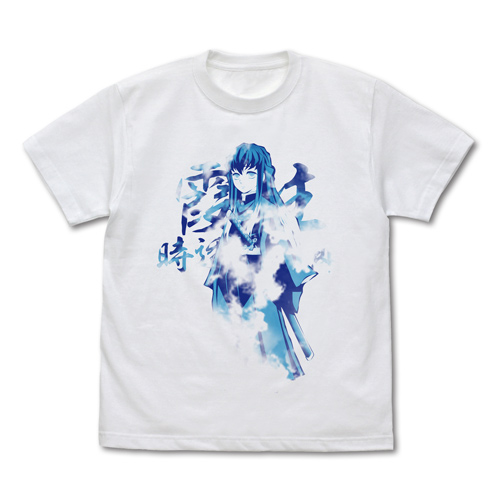 霞柱 時透無一郎 Tシャツ [アニメ「鬼滅の刃」] | キャラクター公式