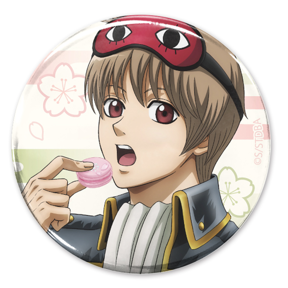 沖田総悟 65mm缶バッジ 桜マカロン～タバスコを添えて～Ver. [銀魂