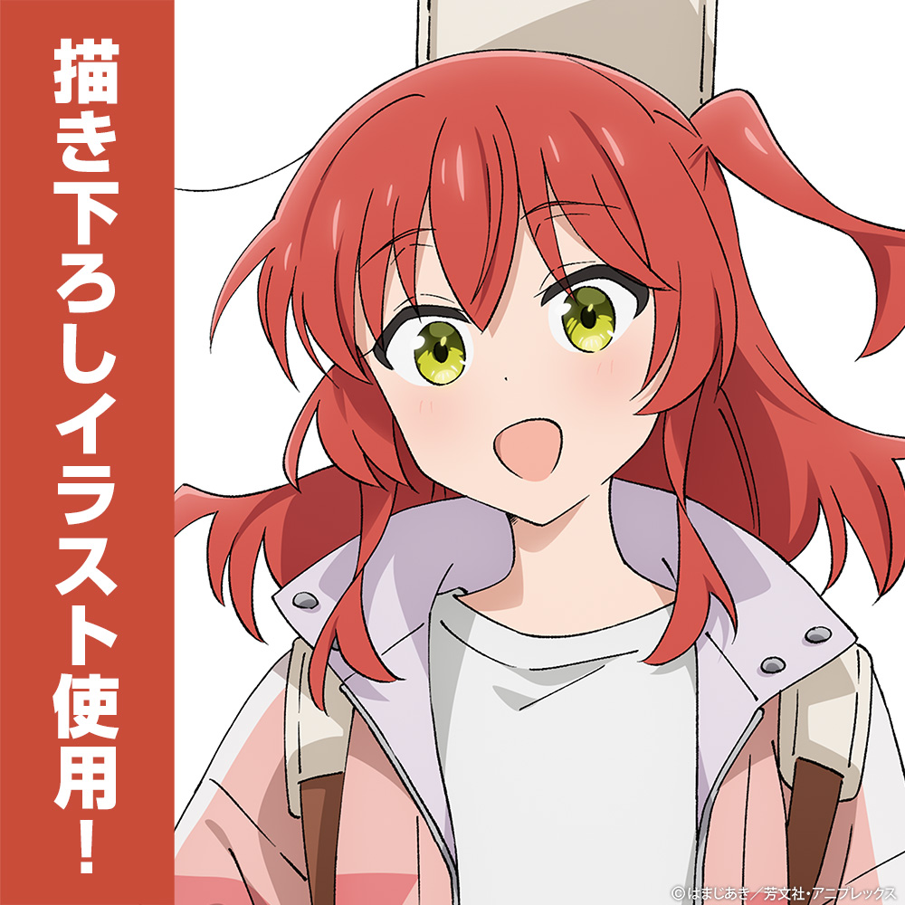 描き下ろし 喜多郁代 ミニステッカーセット ストリートファッションVer