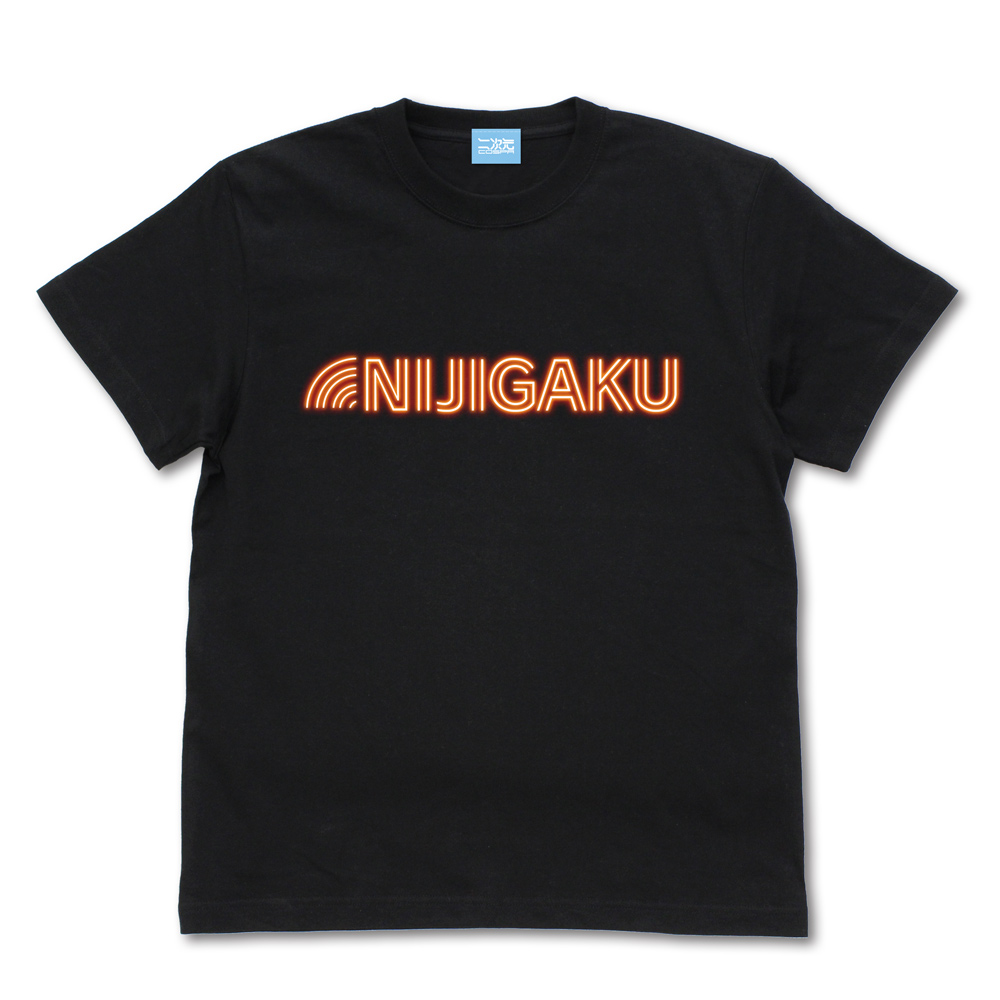 虹ヶ咲学園スクールアイドル同好会 ネオンサインロゴ Tシャツ [ラブ
