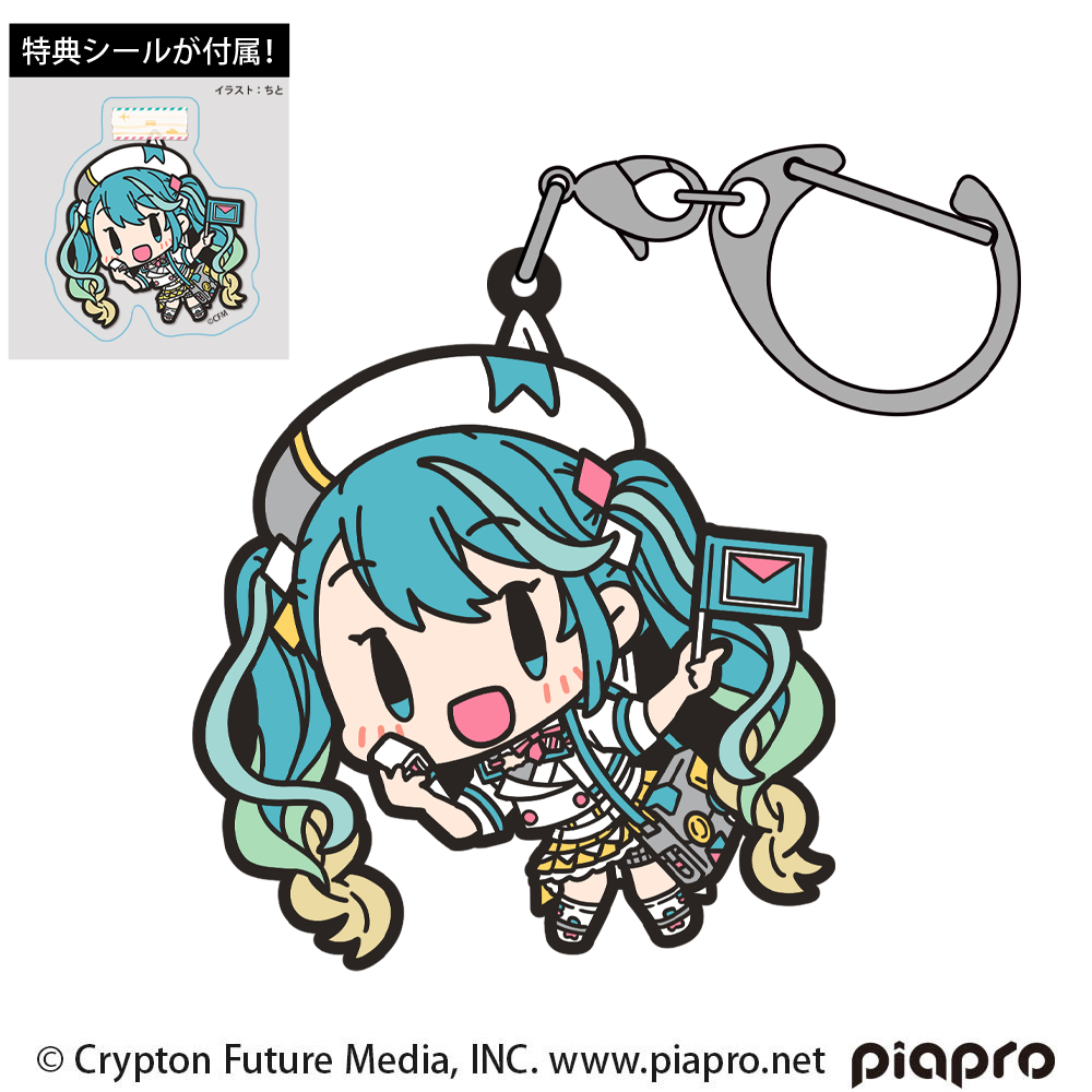 初音ミク レザーウォレットチェーン [初音ミク] | 公式キャラクター