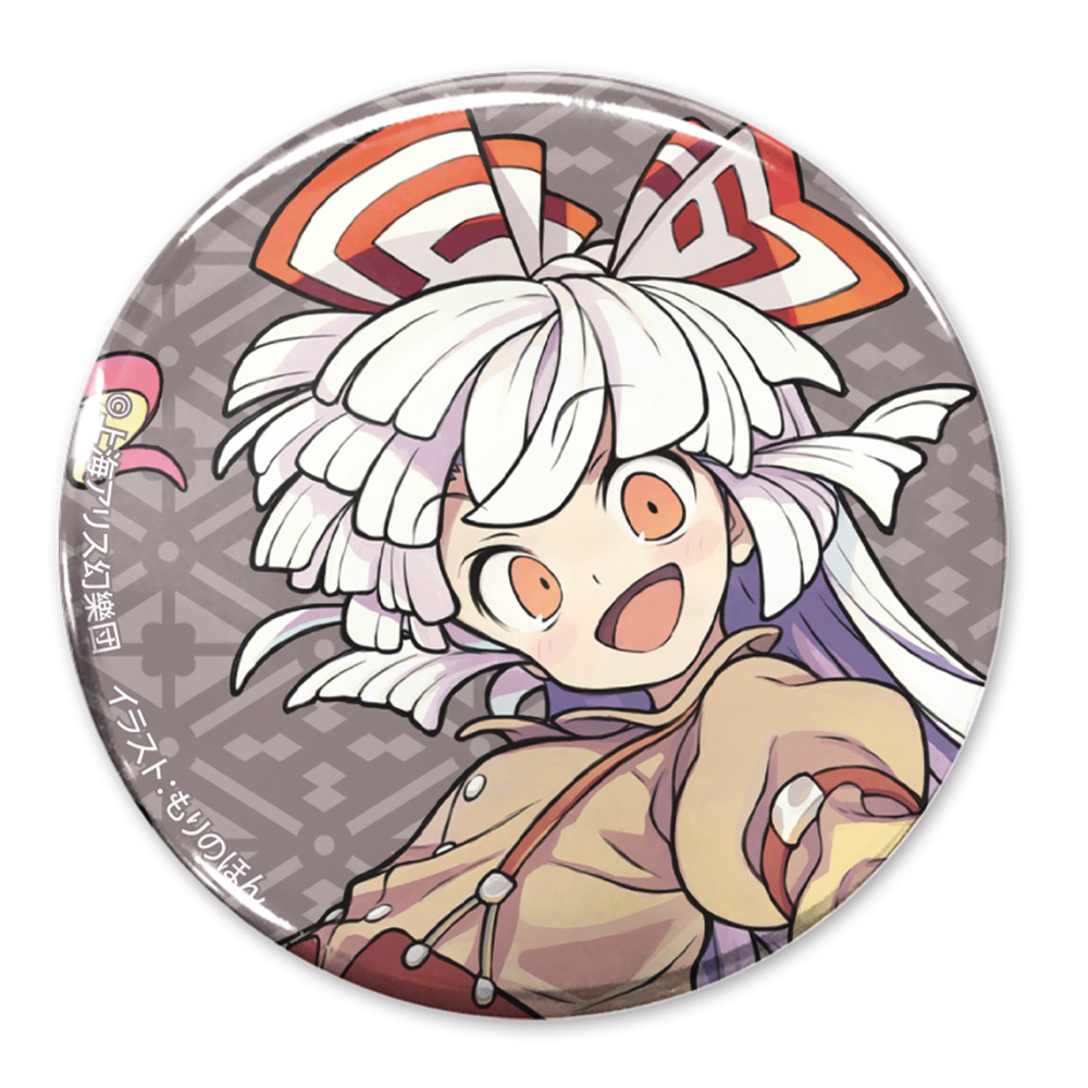☆限定☆藤原妹紅 65mm缶バッジ 「大・東方Project展2024」 illust