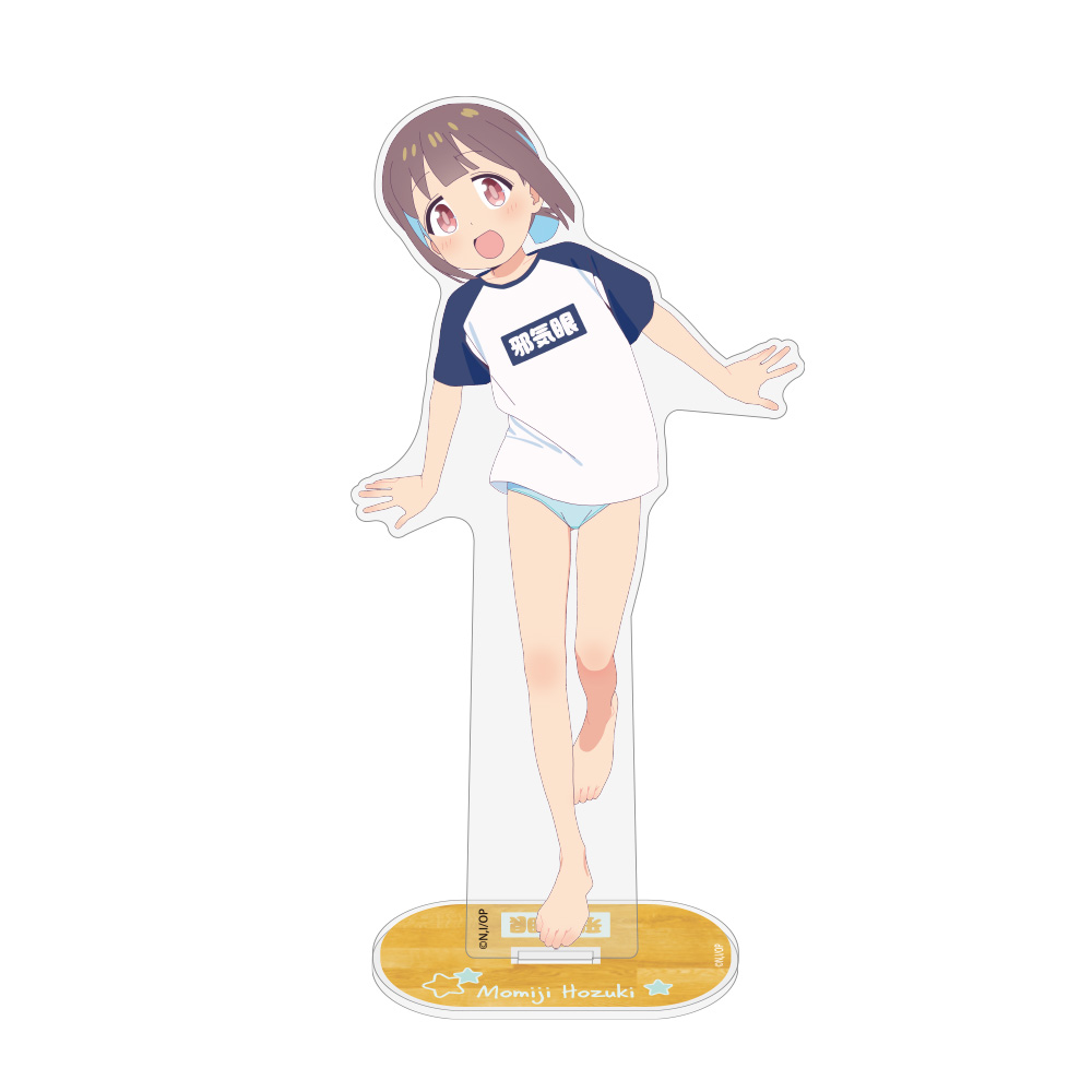 描き下ろし 緒山まひろ アクリルスタンド（大）銭湯上がりのお着替え