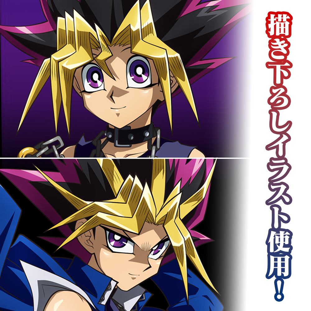 描き下ろし 武藤遊戯＆闇遊戯 100cmタペストリー オフモードの決闘者