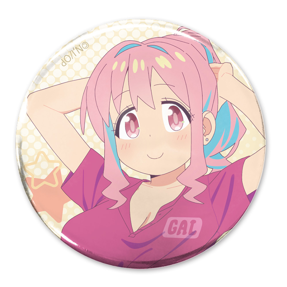 緒山まひろ クッションカバー [お兄ちゃんはおしまい！] | 公式
